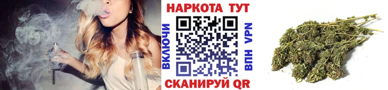 Сколько стоит Нытва Альфа ПВП Каннабис МЕФ Гашиш