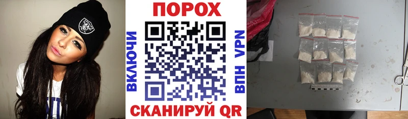 АМФ Розовый  Нытва 
