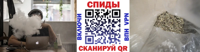 Бутират BDO 33% мега онион Нытва закладка