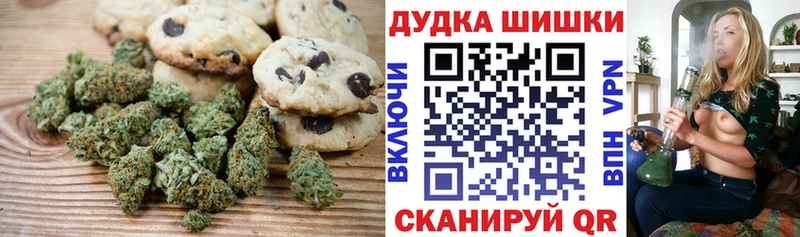 мориарти наркотические препараты Нытва Еда ТГК марихуана ОМГ ОМГ зеркало
