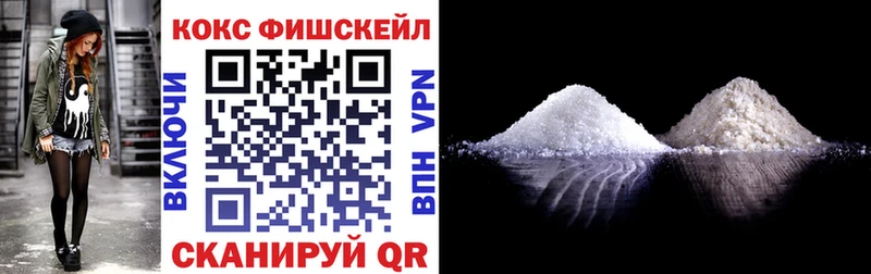 Cocaine Columbia  где найти наркотики  Нытва 