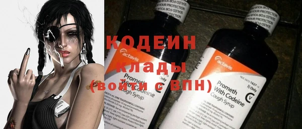 винт Покачи