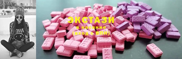 синтетический гашиш Покров