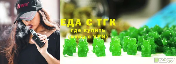 винт Покачи