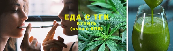 винт Покачи