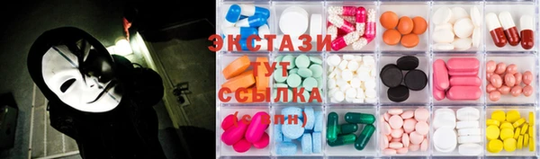 мескалин Аркадак