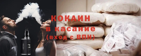 винт Покачи