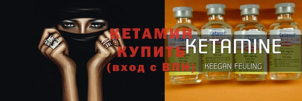 mdma Горняк
