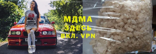 винт Покачи