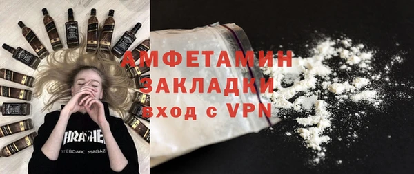 винт Покачи