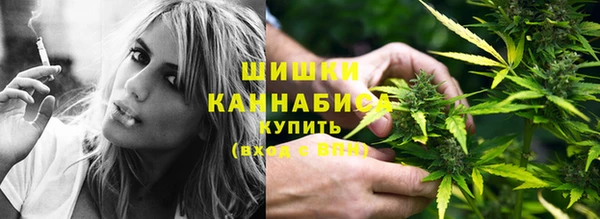 синтетический гашиш Покров