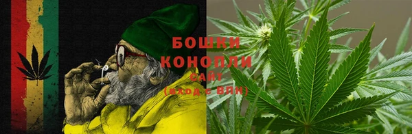 метадон Покровск