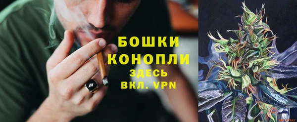 метадон Покровск