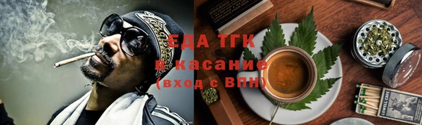 mdma Горняк