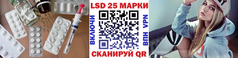 дарнет шоп Нытва блэк спрут ONION Лсд 25 экстази ecstasy