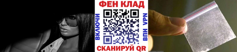 Метамфетамин пудра  blacksprut маркетплейс  Нытва 
